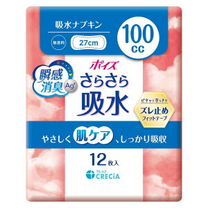 y3Zbgz|CY 炳z zivL 15cc 28|CY 炳z peBCi[ zivL zCi[ |CYCi[ ARpbh Apbh 15cc  15cc 28 2