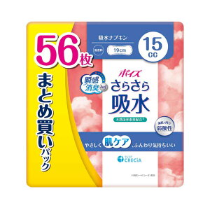 |CY 炳z zivL 15cc 56 ܂ƂߔpbN 88397|CY 炳z peBCi[ zivL zCi[ |CYCi[ ARpbh Apbh 15cc  