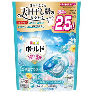 【2個セット】洗剤柔軟剤 ボールド ジェルボール ジェルボール4D つめかえハイパージャンボサイズ P&G 洗剤 洗濯用洗剤 衣類用洗剤 ボールド ジェルボール 詰め替え P&G プレミアムブロッサム