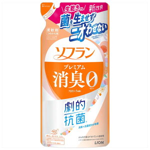【5個セット】ソフラン プレミアム消臭 つめかえ用 01603 01573 01582ライオン 洗濯補助剤 柔軟剤 消臭タイプ ソフラン フローラルアロマ 詰め替え 380ml LION フローラルアロマの香り フレッシュグ