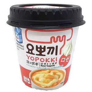 トッポギ レトルト 韓国 ヨッポギ 140g/120g 韓国 トッポギ 電子レンジ 餅 甘辛味 カップ 手軽 輸入食品 甘辛味 チーズ味 ロゼトッポギ