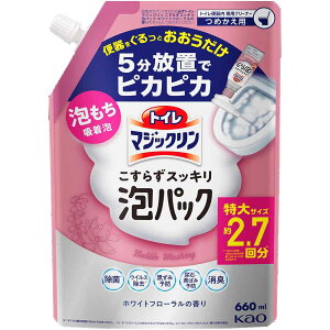 y3ZbgzgC}WbN 炸XbLApbN ߂p 660ml ԉ Xv[ lւp gC̐ gC Ƃ܂ A 5u A gC| Kao T