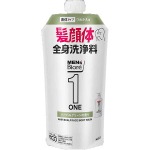 [ő400~N[|]y3ZbgzYrIONE I[CSg ߂p 340ml ԉ Sg j    lߑւp {fB[\[v ܂Ƃߔ I[C |v^