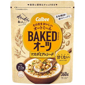 y3zxCNhI[c }J_~AV[h 360g xCNhI[c }J_~AV[h Om[ H I[c wV[ h{H Jr[ 360g Jr[ }J_~AV[h IWi ibc