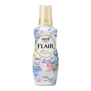ハミングフレア 本体 520g 柔軟剤 本体 ハミングフレア FLAIR 肌ざわり 静電気防止 花王 ハミング 柔軟仕上げ剤 洗濯 花王 香り続く Kao フローラルスウィート フラワーハーモニー サボンデサボ