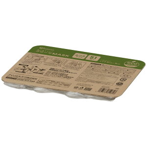 }XN sDz e 51 ACXI[} ACXwXPA  ӂ 傫 sDz}XN v[c  J[ v[c}XN J[}XN  ĝ  ԕ ΍ eco