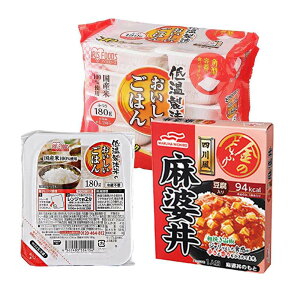 y10ZbgẑǂԂ pbN͂Zbg ̂ǂԂ т̂Ƃ  ȒP W ܂Ƃߔ gg ۑH }nj` Z }nj` eq ؘ l앗k R`