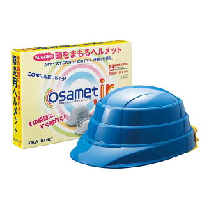 yƌ荇iizwbg h ܂肽 hЃwbg q ܂肽݃wbg ITbg hЗpwbg ITbgjr qpwbg S ی RpNg [ A4T