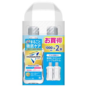 [ő400~N[|]_~ v~APA 1000ml×2{ A[X _~ I[PA t }EXEHbV v~APA S[h~g 1000ml L\h A[X S[h