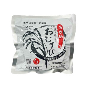 [ő400~N[|]JĂ̂܂ܢhЂɂ50Zbg 1179060301h H ً}p [OXgbN ~ ۑH ЊQ΍  ~ p O[NX  킩