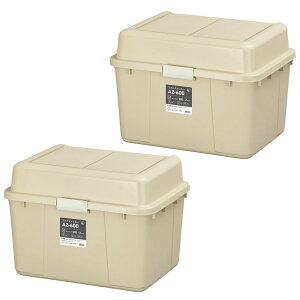 【2個セット】ワイドストッカー AZ-600 ベージュ グレー ベージュ&グレー 2個セット 62L 屋外 ワイド ストッカー ボックス ストック ポリタンク 灯油 灯油タンク 軒下 ベランダ 収納 玄関 倉庫