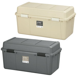 yő17OFF!zy2ZbgzChXgbJ[ AZ-860 x[W O[ x[WO[ 2Zbg 92L O Ch XgbJ[ {bNX XgbN |^N  ^N  x_ 