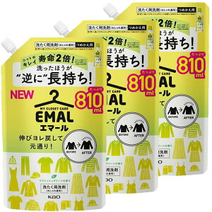 [ő400~N[|]y3Zbgzꒅ ԉ  G}[߂p 810ml ߂ ߗޗp lߑւp _[WyAZp ыʖh~ Vh~ XbL KAO A}eBb