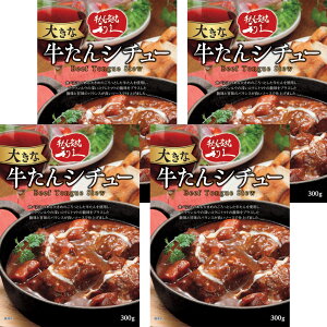 �y4�z������ ���g���g �C���X�^���g �傫�ȋ�����J���[ 300g ���v �J���[ �V�`���[ ������ ��� ���k �傫�ȋ�����J���[ �傫�ȋ�����V�`���[ �傫�ȋ�����g�}�g�V�`���[ ��؂����ς�