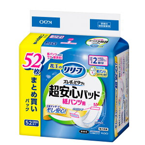 [ő400~N[|]ԉ lpނ  Spcppbh Kao [t Ic Apbg pc ֗ppbh ARpc ͏L S 2 4