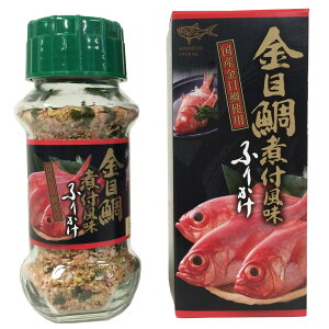 yő400~N[|!zӂ肩 т̂ H y3Zbgzӂ肩 85g(ڑϕt^80gAႪo^[^65g) ӂ肩 т̂ ͂̂ ͂̂Ƃ 킳 Tr [ 