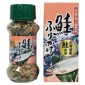 ふりかけ ご飯のお供 朝食 【3個セット】ふりかけ 85g（金目鯛煮付風味／80g、じゃがバター／65g） ふりかけ ご飯のお供 ごはんのお供 ごはんのおとも わさび ワサビ 納豆 金目鯛 松茸 わさび 納豆 のどぐろ煮付風味 金目鯛煮付風味 明太子 鮭【D】