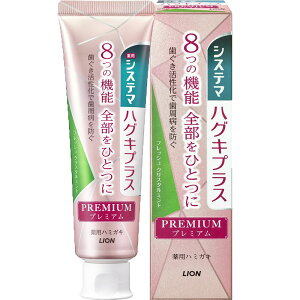 [ő400~N[|] a vX VXe} nOLvX v~A n~KL 95g moߕq   L I[PA Zxtbf 򕔊Oi LION GKgt