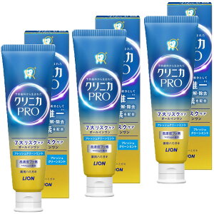 �y3�{�Z�b�g�z�������� �f���^���P�A ���C�����y�f �N���j�J PRO (�v��) �n�~�K�L 95g ���Z�x�t�b�f ���𔒂� ���݂�ɂ� ��򕔊O�i �����a �܂Ƃߔ��� ��򕔊O�i LION �I�[���C������ �z���C