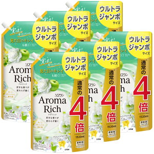 【6個セット】柔軟剤 詰め替え用 ライオン ソフラン つめかえ用ウルトラジャンボ(通常の4倍) 1520ml 1342柔軟仕上げ剤 香る ファブリックソフナー 消臭 詰替 アロマ製法 劇的抗菌 1.52L 大容量