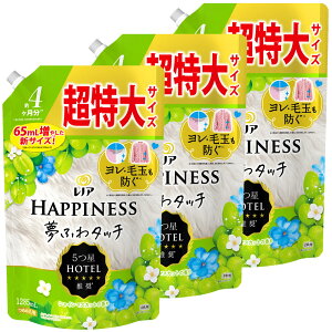 [ő400~N[|]y3Zbgz_ ܂Ƃߔ HAPPINESS mAnslXӂ^b` ߂p TCY 1285ml P&G AeB[N[Y FxbgubT&t[ zC