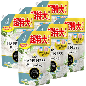 [ő400~N[|]y6Zbgz_ ܂Ƃߔ HAPPINESS mAnslXӂ^b` ߂p TCY 1285ml P&G AeB[N[Y FxbgubT&t[ zC