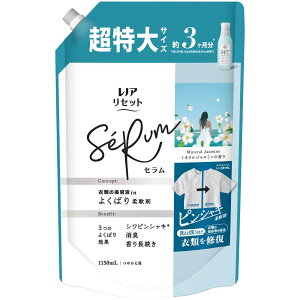 �_��� �s���V���L �l�ւ� ���m�A���Z�b�g�Z���� �߂����p ������T�C�Y 1150ml SeRum ���L�E�h�L �d�グ�� �Ԃ����p�ߗ� �t���O�����X �������� �Ód�C�}�� P&G �z���C�g�s�[�`���J���~�[