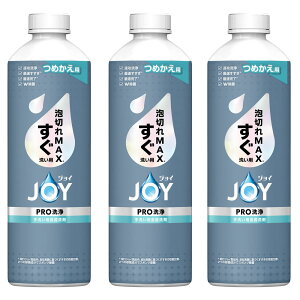 y3ZbgzHp JOY Lb`p WCPRO ߂p 390ml lߑւp AMAX A؂MAX  ܂Ƃߔ W Z H P&G ܂Ƃߐ􂢗p 􂢗p