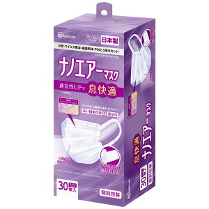 }XN sDz  v[c ACXI[} sDz}XN ̃}XN { ӂ  傫 imGA[ RK-KN20 PK-NI30