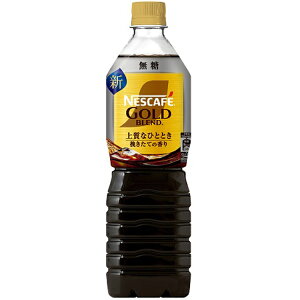  R[q[ lXJtF GNZ S[huh {gR[q[ ÂЂ  [ ÂЂ  900ml×12{ R[q[ lXJtF {gR[q[ GNZ ÂЂ