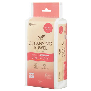 〔3個〕 クレンジングタオル アイリスオーヤマ フェイシャルタオル 使い捨て 肌に優しい 衛生的 清潔 クレンジング 洗顔 フェイス タオル BOX ロール なめらかタッチ 大容量 TSC-70B TSC-70R BTSC-60