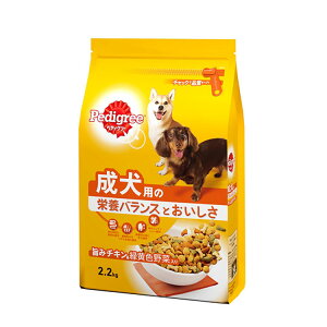 �h�b�O�t�[�h Pedigree �y�f�B�O���[ �����p �Ή��F��ؓ��� 2.2kg PD2 PD5 PD8 �� �h���C�t�[�h �}�[�X ������ �h�{�o�����X �畆 �� �r�[�t �`�L�� ��� �`���b�N �|�� �}�[�X�W���p�����~�e�b�h 
