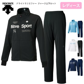 楽天市場 ジャージ レディース 上下セット 春夏の通販