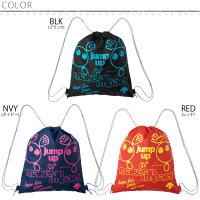 楽天市場 デサント バレーボール バボちゃん ナップサック マルチバッグ 巾着 Dva 8049 ユニフォ