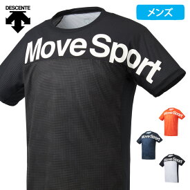 デサント Move Sport メンズ 半袖 Tシャツ ドライ 吸汗 速乾 春夏 DMMRJA66