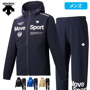 春夏 ジャージ上下 メンズ ジャージの人気商品 通販 価格比較 価格 Com