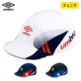 楽天市場 ジュニア サッカー 帽子の通販