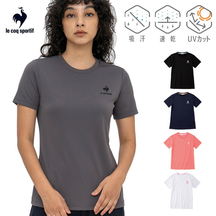 楽天市場】ルコック スポルティフ レディース Tシャツ 半袖 ドライ 速 