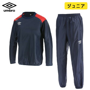 Au sXe  ㉺ Zbg WjA TM EBhAbvsXe gbv pc h ͂ umbro TbJ[ tbg{[ tbgT UBA4040J UBA4040JP