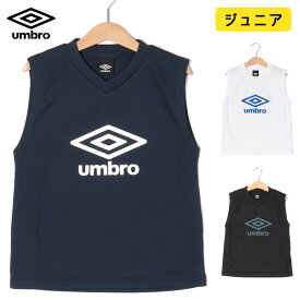 アンブロ ジュニア ノースリーブ タンクトップ プラクティス シャツ ドライ 吸汗 速乾 ビッグロゴ umbro サッカー フットボール フットサル UUJTJA66