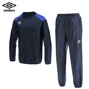 Au  sXe ㉺ Zbg TMEChAbvsXe gbv pc Y h ͂ umbro TbJ[ tbg{[ tbgT UBA4040 UBA4040P