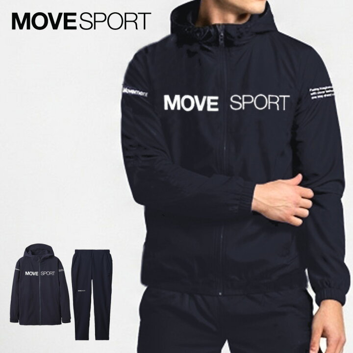 楽天市場】デサント MOVESPORT ムーブスポーツ メンズ ジャージ 上下 
