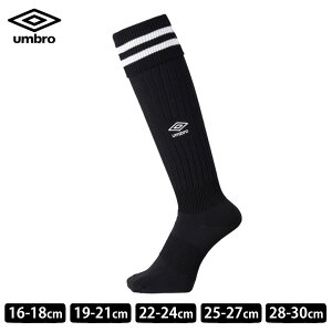 Au C \bNX WjA Y fB[X umbro TbJ[ tbg{[ tbgT UAS8310