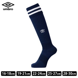 Au C \bNX WjA Y fB[X umbro TbJ[ tbg{[ tbgT UAS8310