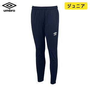 Au WjA W[W pc EH[Abv Opc LbY h z Xgb` umbro TbJ[ tbg{[ tbgT UAS2350JP