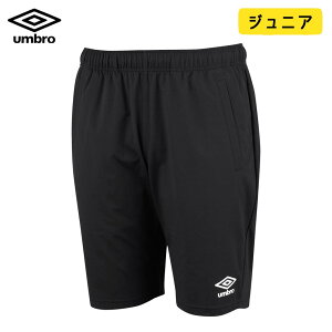 Au WjA W[W n[t pc EH[Abv n[tpc Zp {gX Y h z Xgb` umbro TbJ[ tbg{[ tbgT UAS2351JP