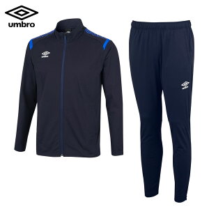 Au W[W ㉺Zbg EH[Abv WPbg pc gbv Opc Y h z Xgb` umbro TbJ[ tbg{[ tbgT UAS2350 UAS2350P