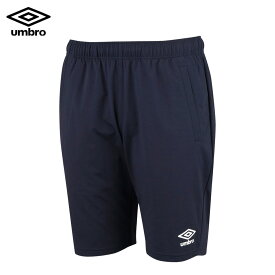 アンブロ ジャージ ハーフ パンツ ウォームアップ ハーフパンツ 短パン ボトムス メンズ 防風 吸汗 ストレッチ umbro サッカー フットボール フットサル UAS2351P