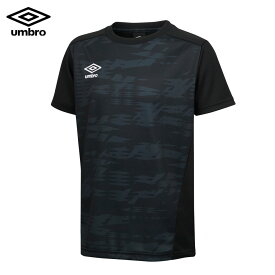 アンブロ 半袖 シャツ メンズ 吸汗 速乾 ドライ 2023 春夏 NEW 新作 umbro サッカー フットボール フットサル UAS6310