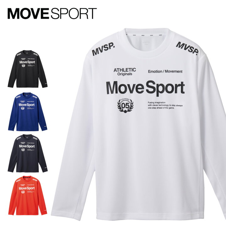 楽天市場】MOVESPORT デサント メンズ 長袖 シャツ ドライ 吸汗 速乾 